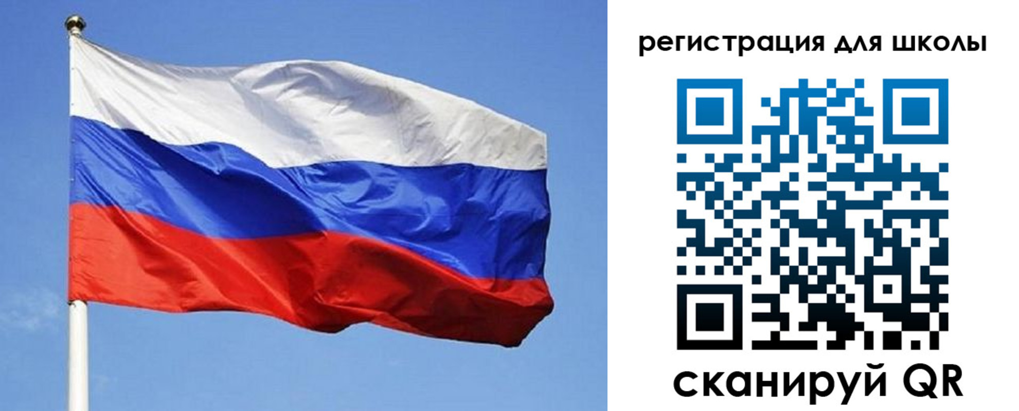 временная регистрация в Камызяке